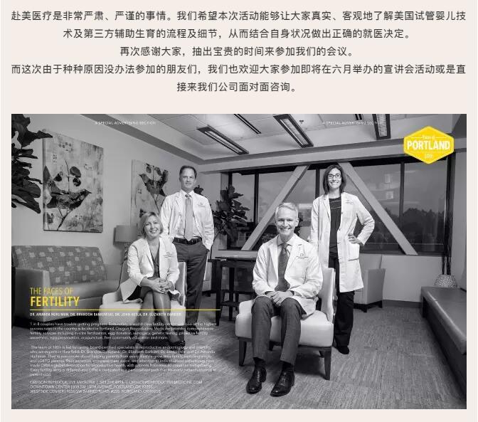 新闻223.jpg