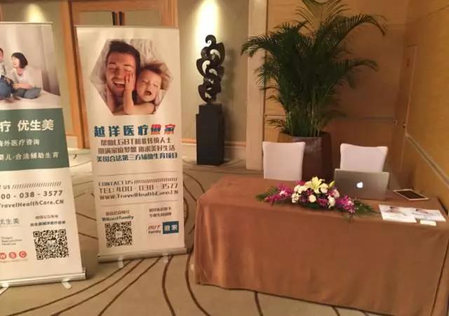 新闻219.jpg