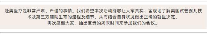 新闻211.jpg