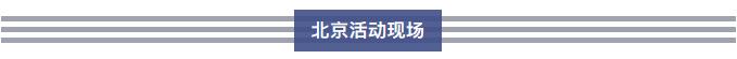 新闻113.jpg