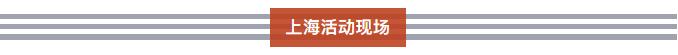 新闻116.jpg
