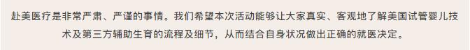 新闻200.jpg