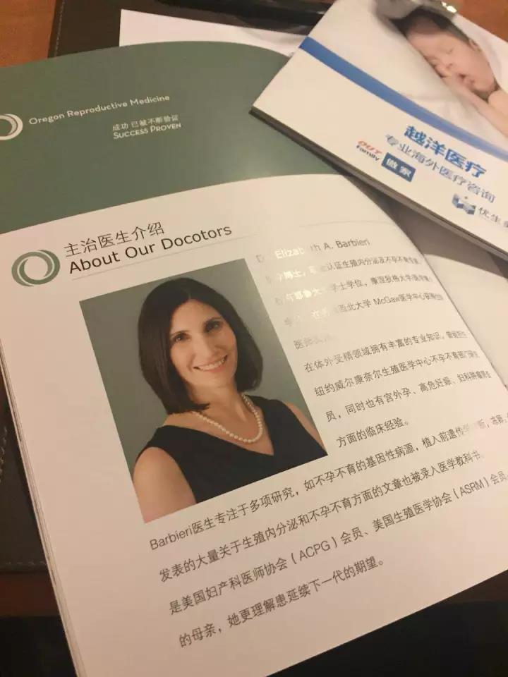 新闻259.jpg