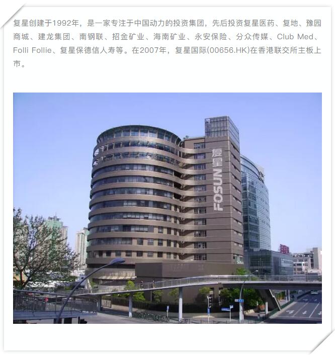 新闻244.jpg